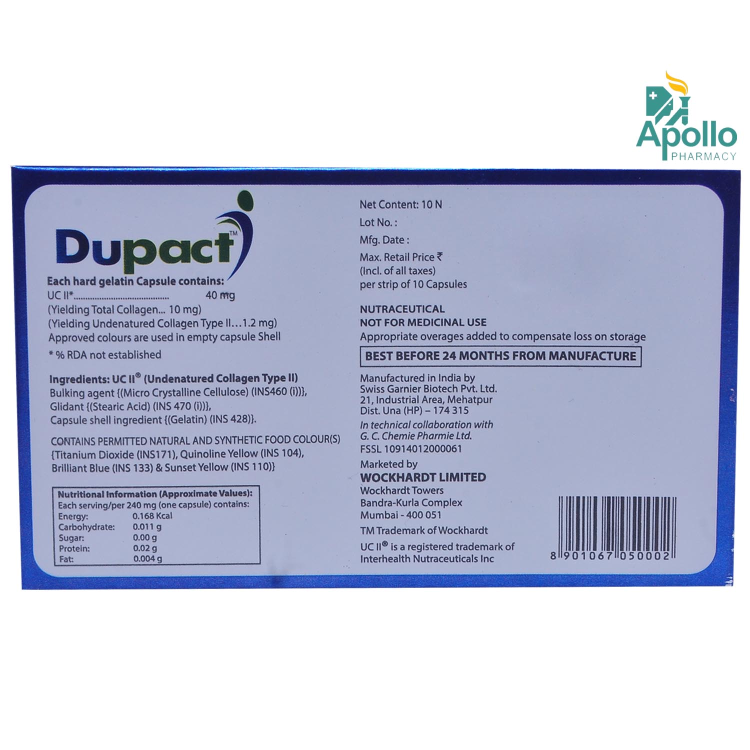 Dupact Capsule 10's, Pack of 10 CAPSULES Dupact Capsule 10's, Pack of 10 CAPSULES