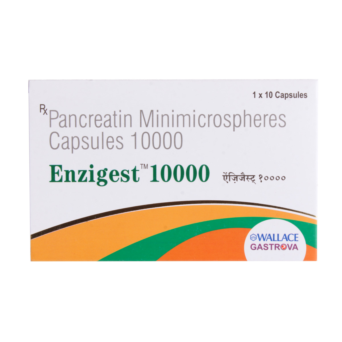 Enzigest 10000 Capsule 10's, Pack of 10 CapsuleS Enzigest 10000 Capsule 10's, Pack of 10 CapsuleS