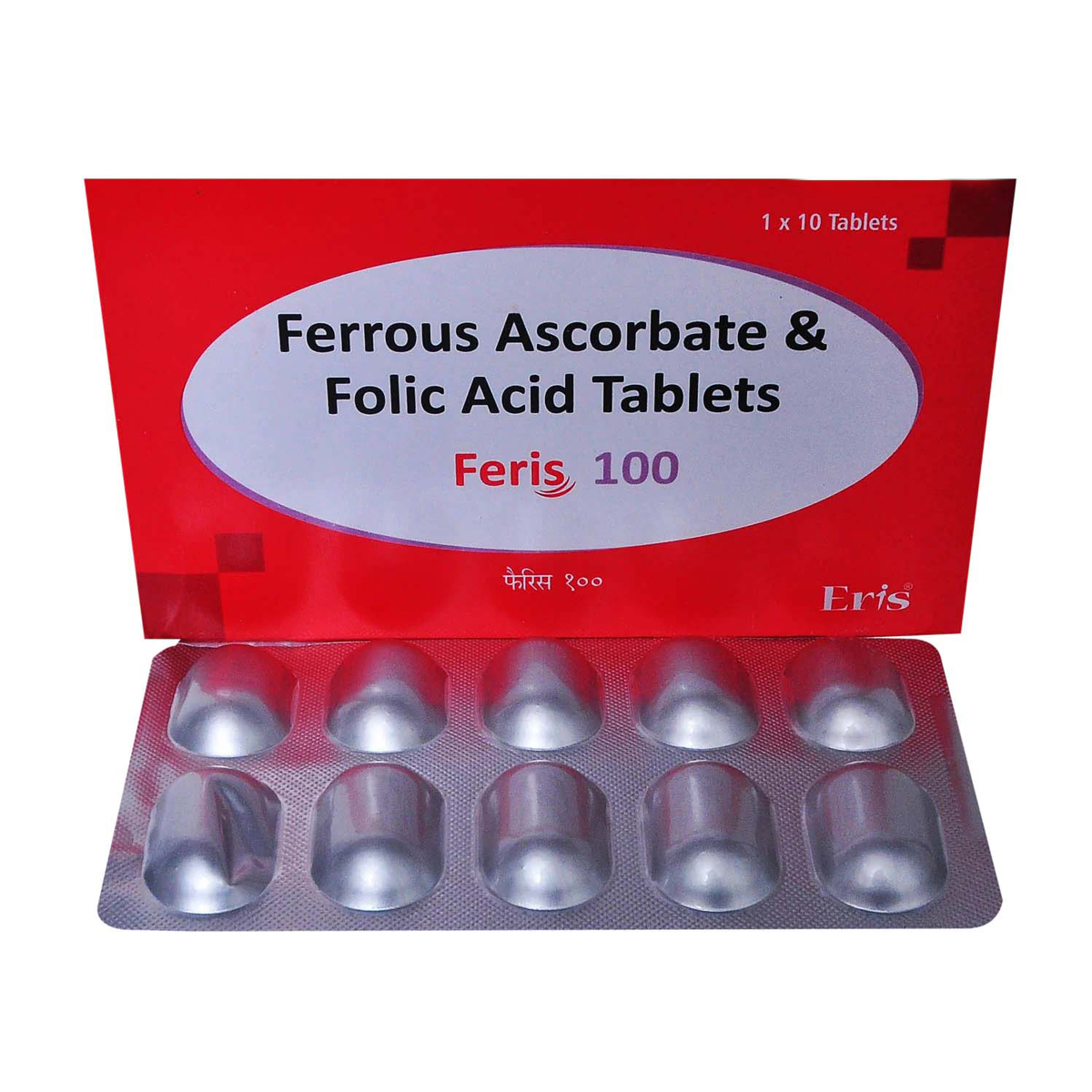 Feris 100 Tablet 10's, Pack of 10 TABLETS Feris 100 Tablet 10's, Pack of 10 TABLETS