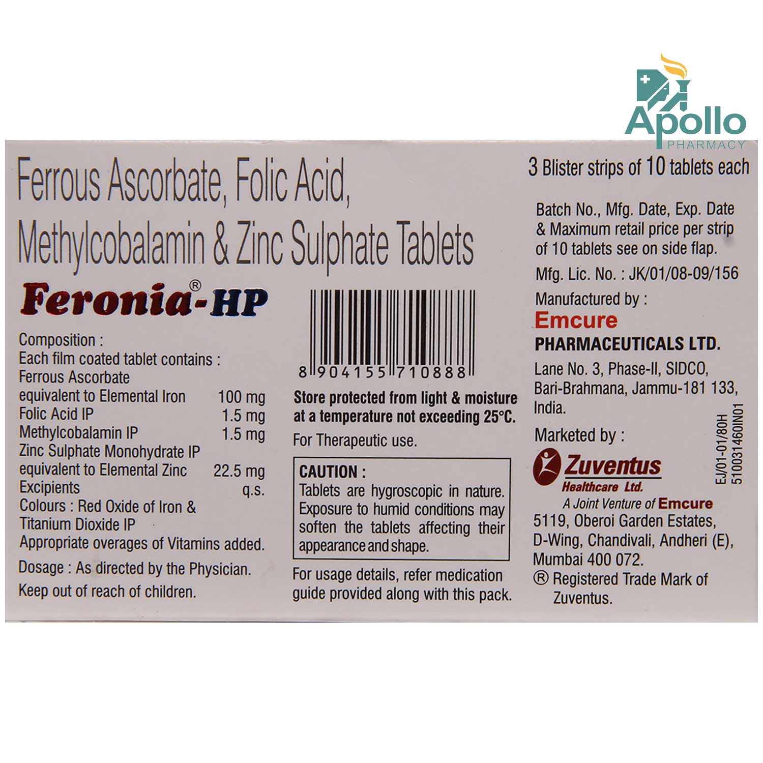 Feronia HP Tablet 10's, Pack of 10 TABLETS Feronia HP Tablet 10's, Pack of 10 TABLETS