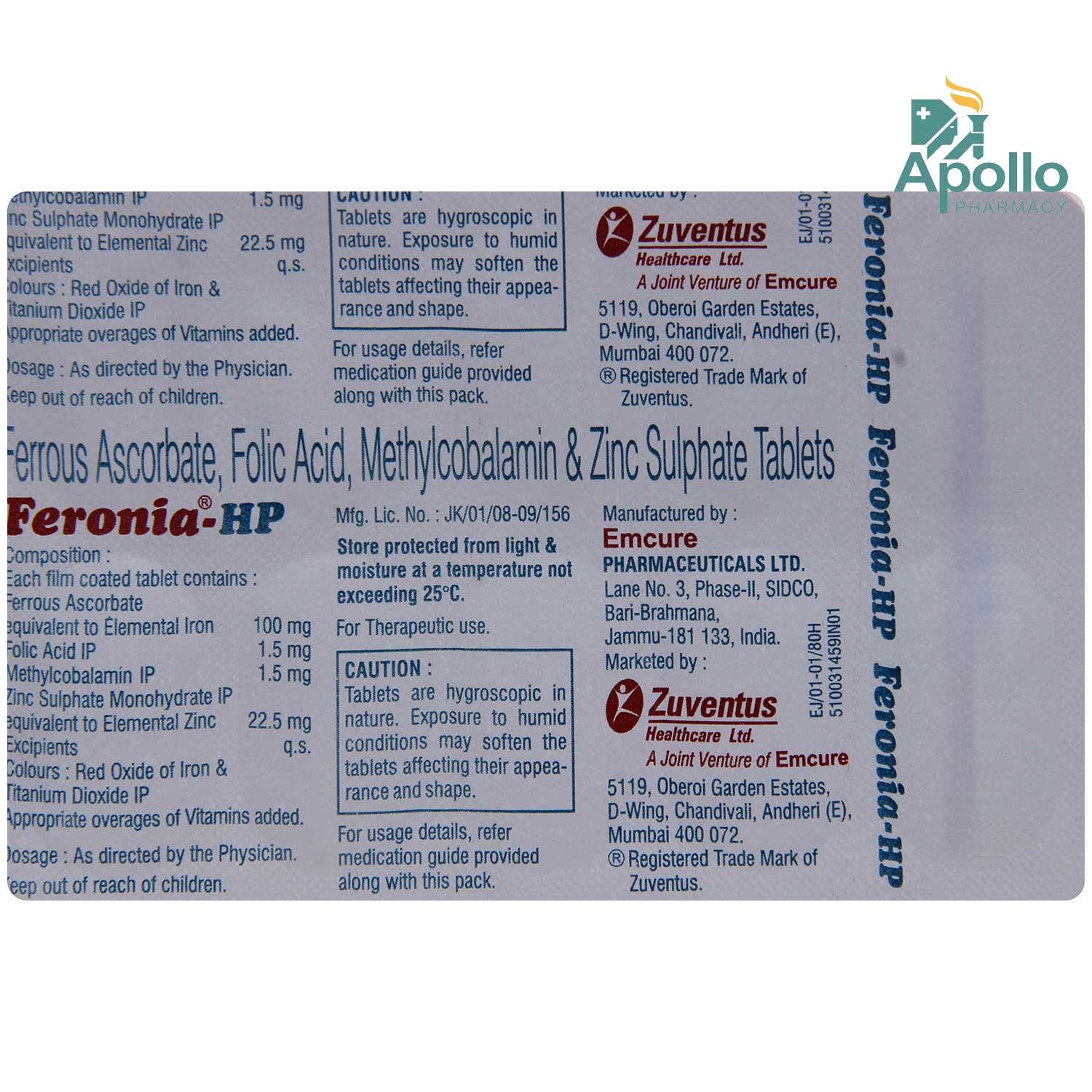 Feronia HP Tablet 10's, Pack of 10 TABLETS Feronia HP Tablet 10's, Pack of 10 TABLETS