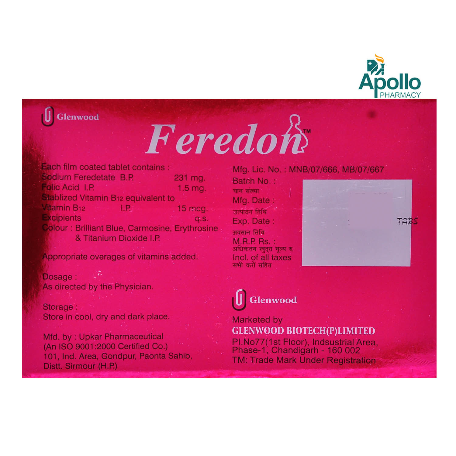 Feredon Tablet 10's, Pack of 10 Feredon Tablet 10's, Pack of 10