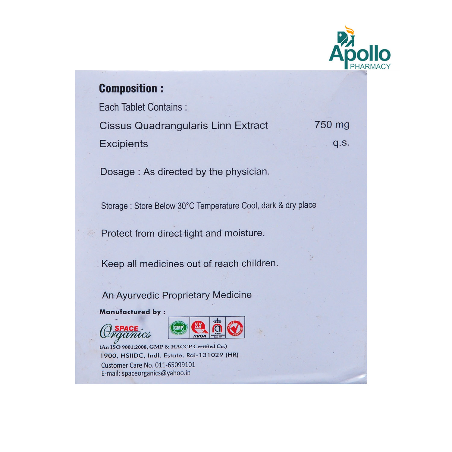 Fitwalk Tablet 10's, Pack of 10 TABLETS Fitwalk Tablet 10's, Pack of 10 TABLETS