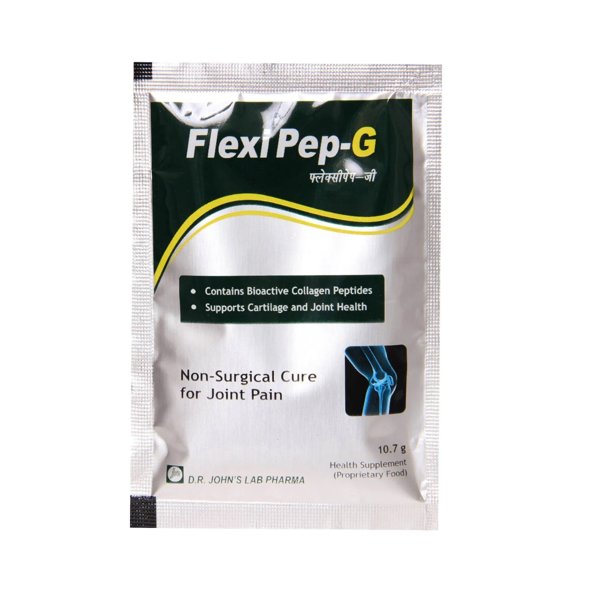 Flexipep G Sachet 10.7 gm, Pack of 1 GRANULES Flexipep G Sachet 10.7 gm, Pack of 1 GRANULES