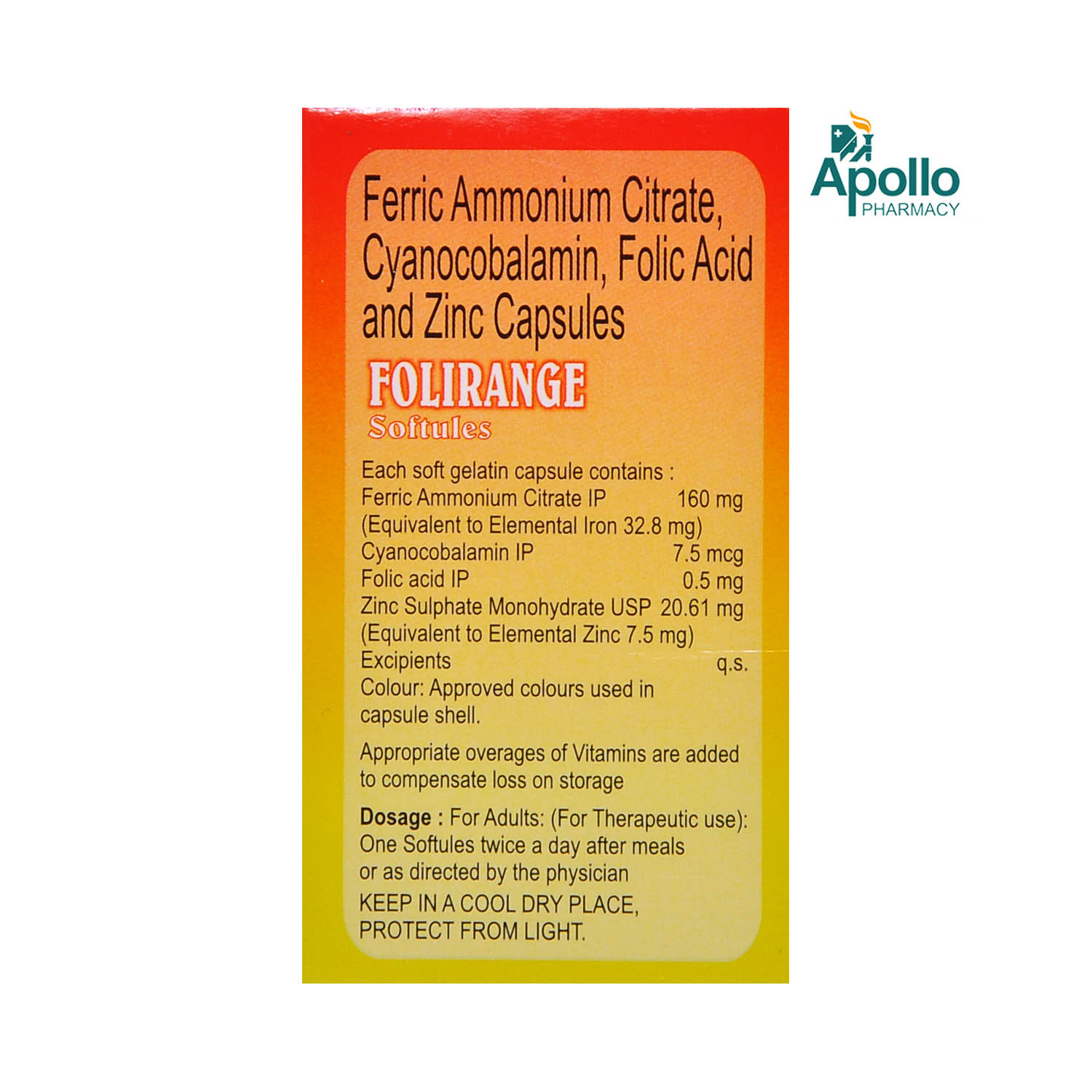 FOLIRANGE CAPSULE 30'S, Pack of 30 CAPSULES FOLIRANGE CAPSULE 30'S, Pack of 30 CAPSULES