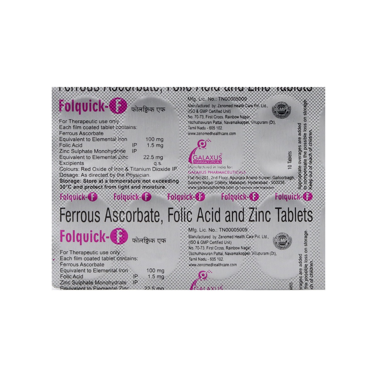 Folquick-F Tablet 10's, Pack of 10 TABLETS Folquick-F Tablet 10's, Pack of 10 TABLETS