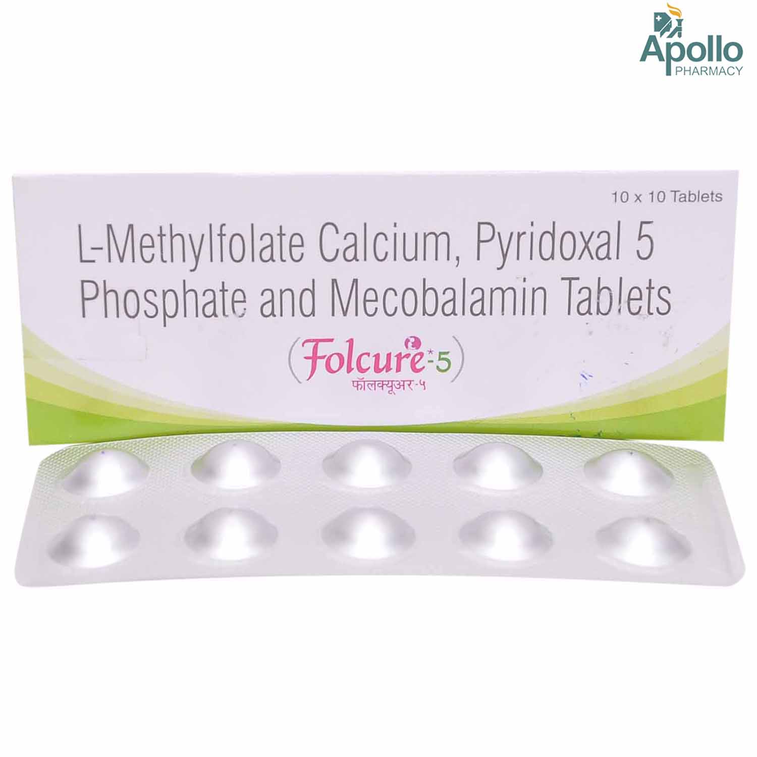 Folcure 5 Tablet 10's, Pack of 10 TABLETS Folcure 5 Tablet 10's, Pack of 10 TABLETS