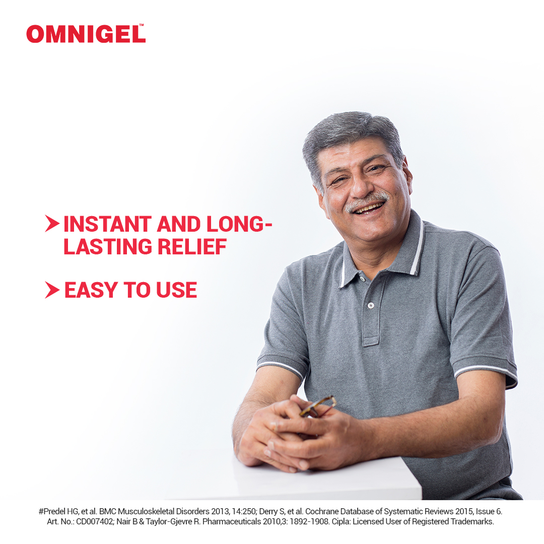Omnigel Ointment 50 gm, Pack of 1 GEL Omnigel Ointment 50 gm, Pack of 1 GEL