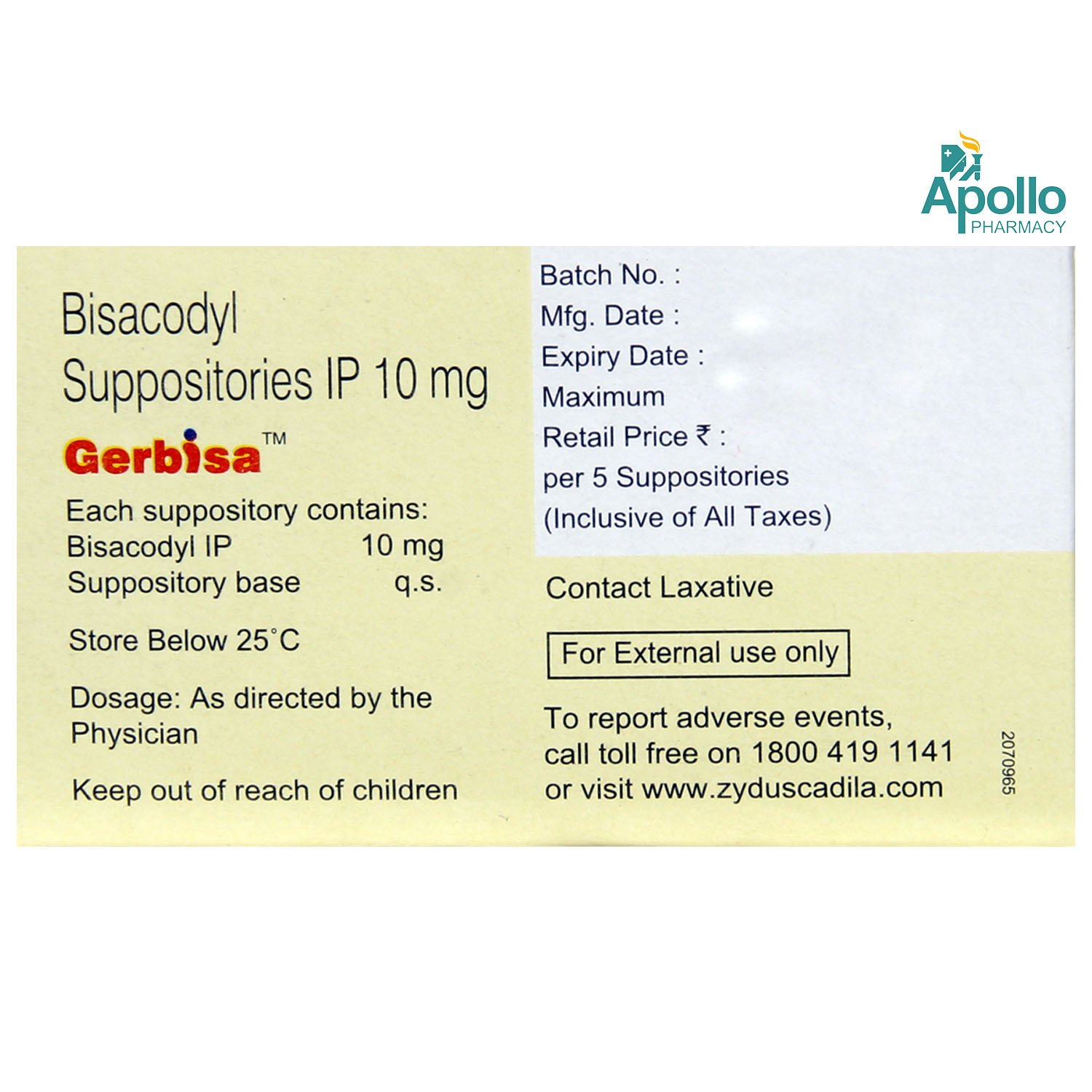 Gerbisa Suppositories 5's, Pack of 5 SUPPOSITORYS Gerbisa Suppositories 5's, Pack of 5 SUPPOSITORYS