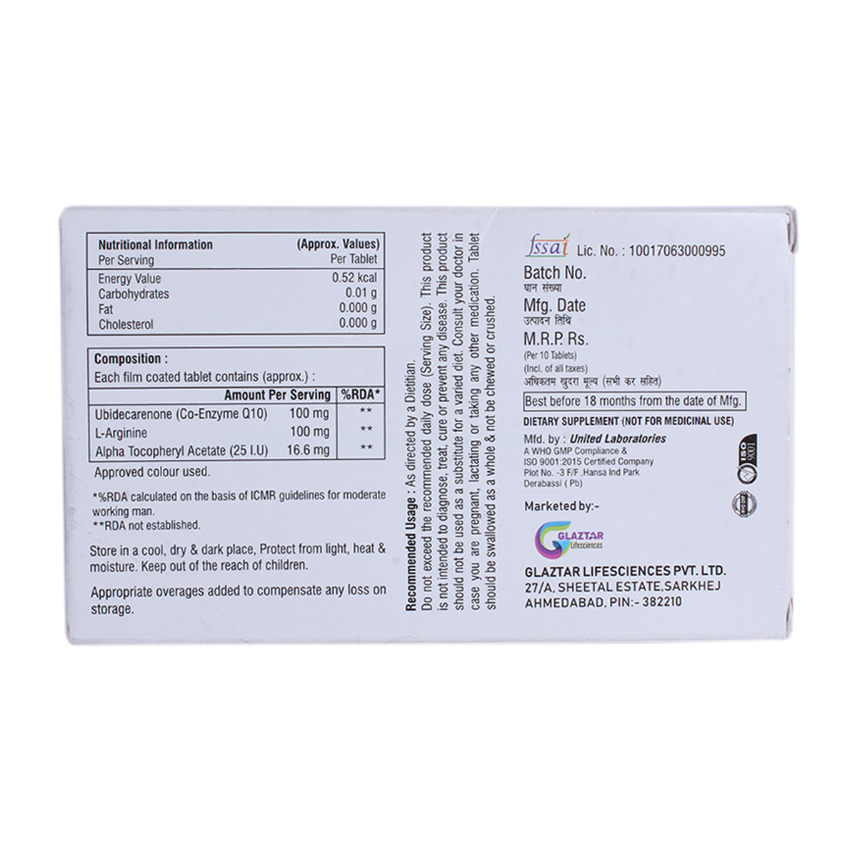 Glamitrol Q10 Tablet 10's, Pack of 10 Glamitrol Q10 Tablet 10's, Pack of 10