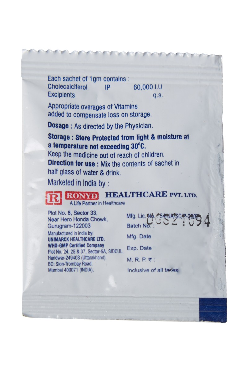 Goldcal Sachet 1 gm, Pack of 1 Goldcal Sachet 1 gm, Pack of 1