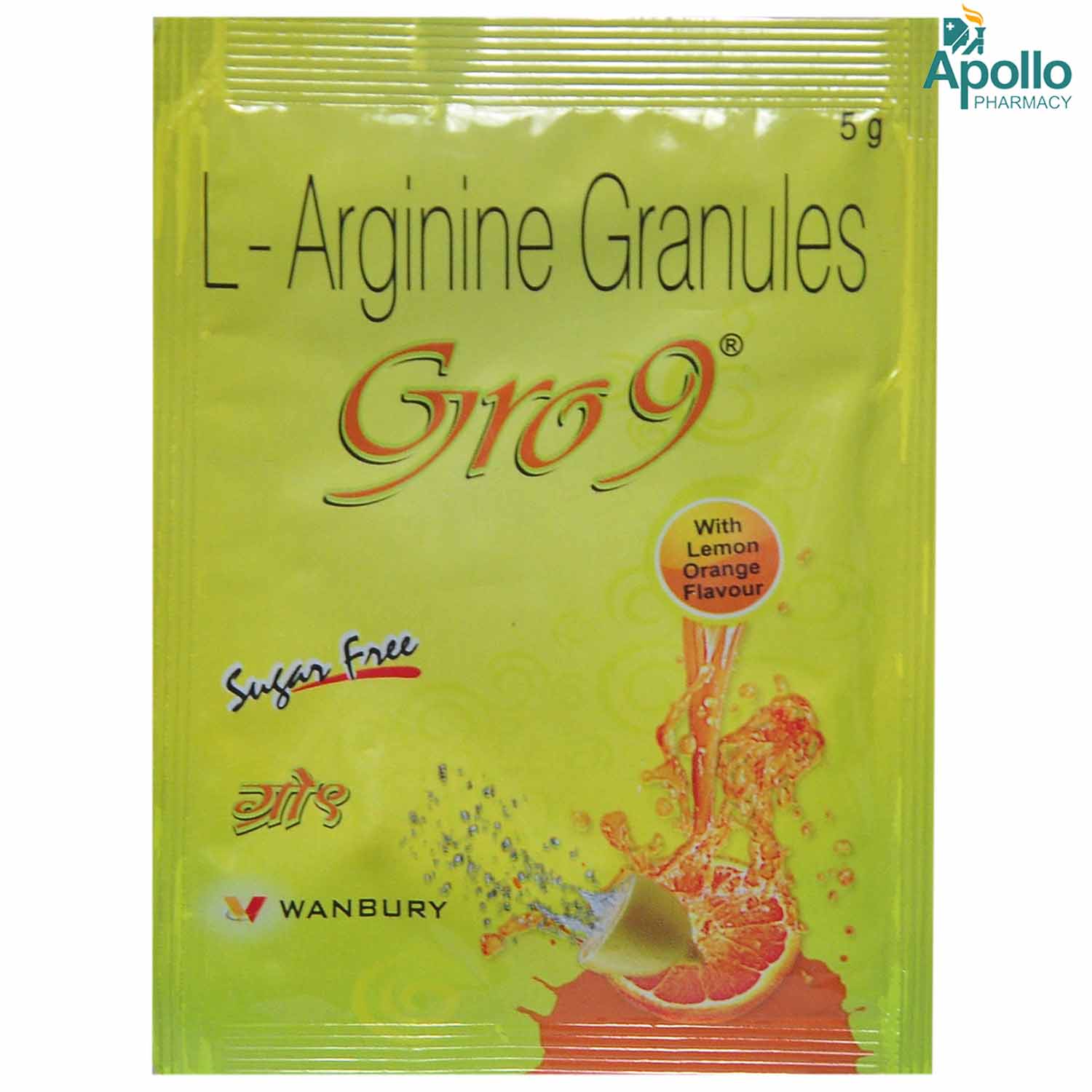 GRO 9 GRANULES, Pack of 1 POWDER GRO 9 GRANULES, Pack of 1 POWDER
