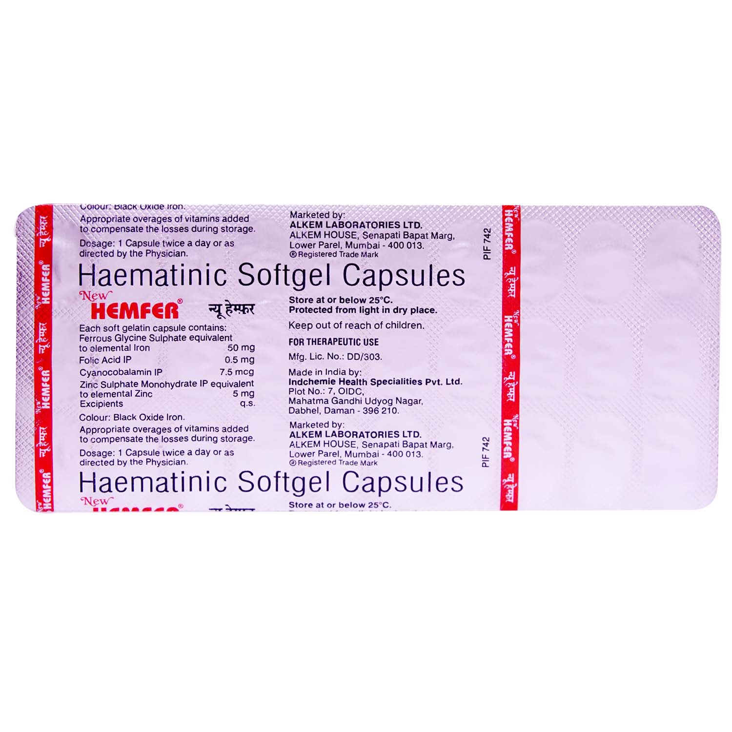 Hemfer Capsule 30's, Pack of 30 CAPSULES Hemfer Capsule 30's, Pack of 30 CAPSULES