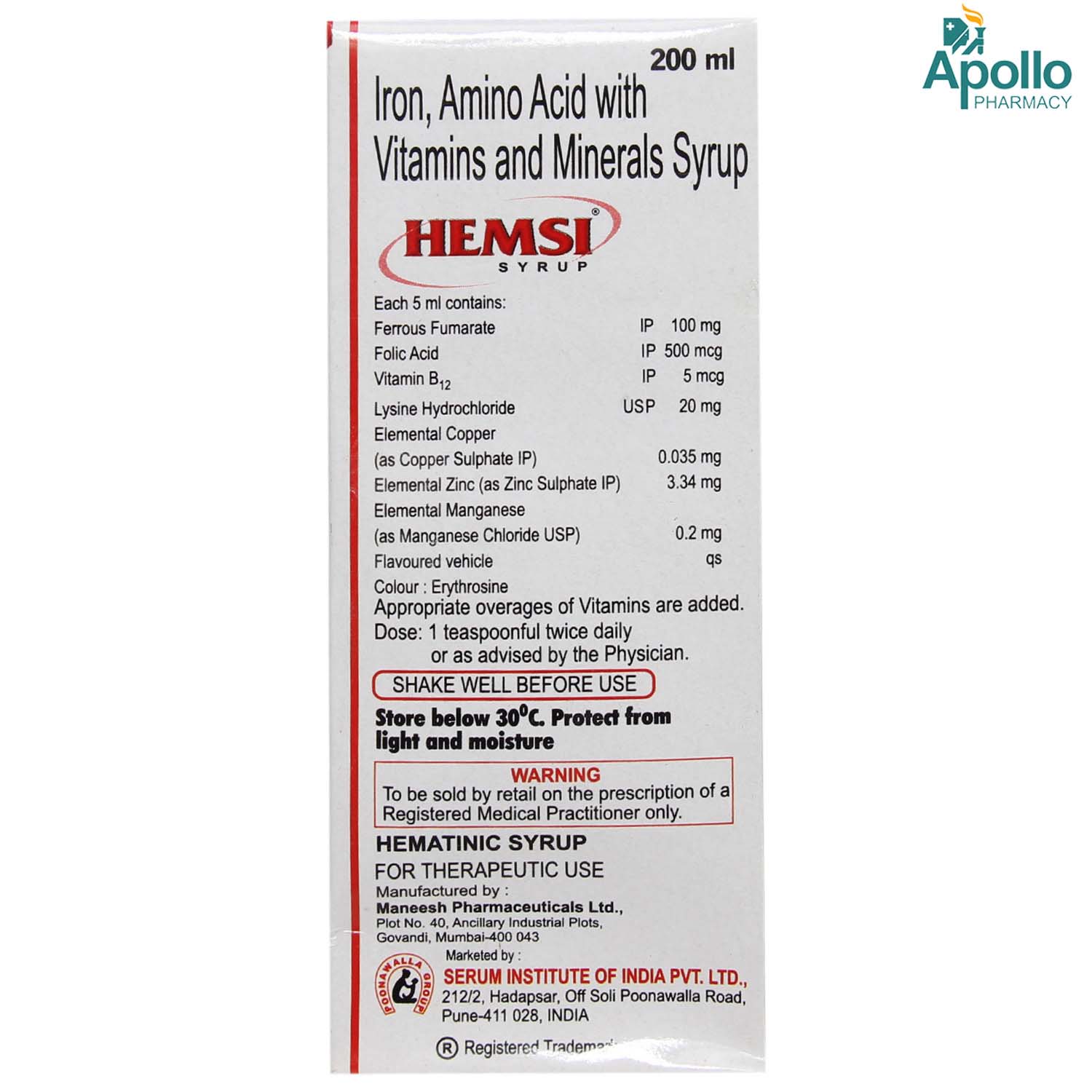 Hemsi Syrup 200 ml, Pack of 1 SYRUP Hemsi Syrup 200 ml, Pack of 1 SYRUP