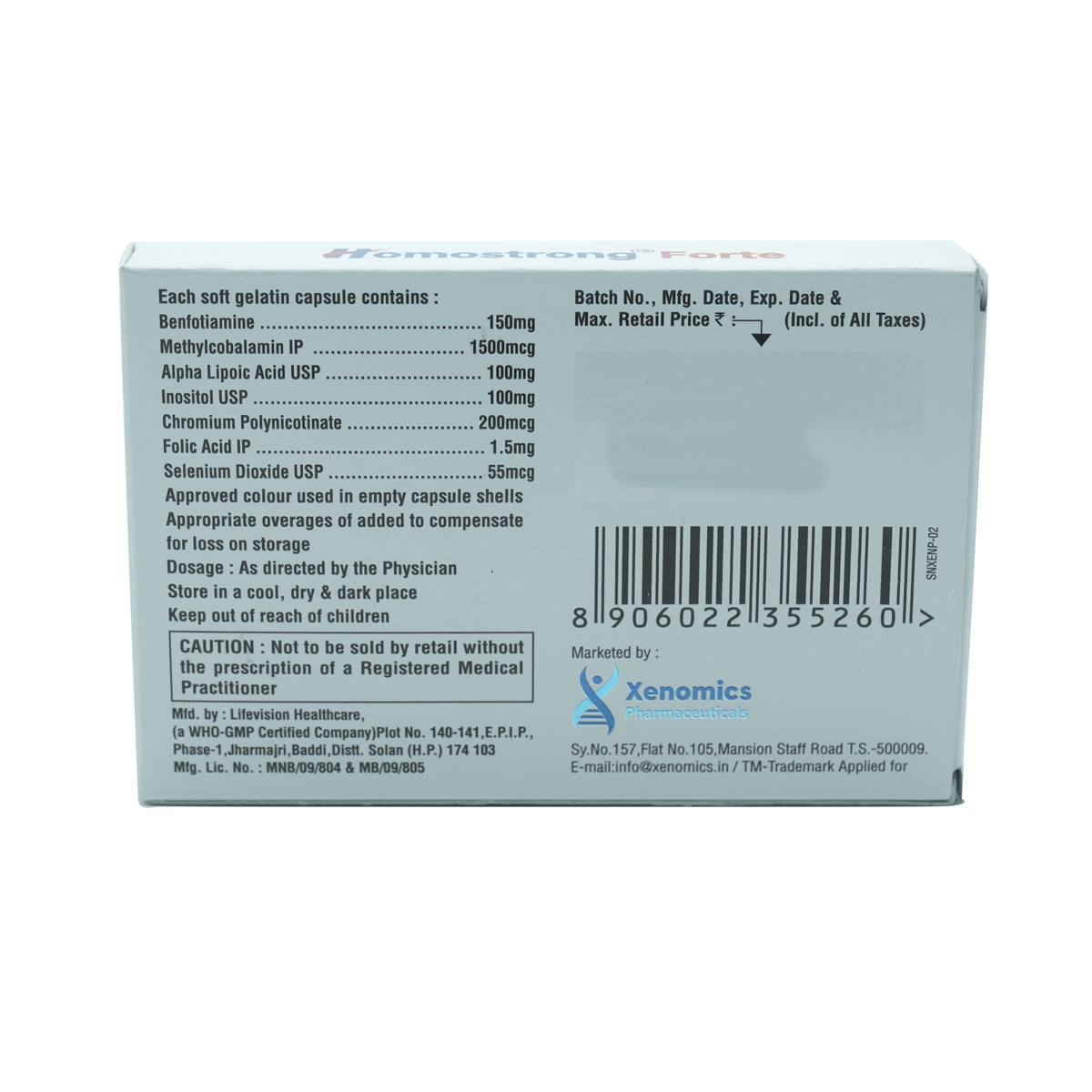 Homostrong Forte Softgel Capsule 10's, Pack of 10 CAPSULES Homostrong Forte Softgel Capsule 10's, Pack of 10 CAPSULES