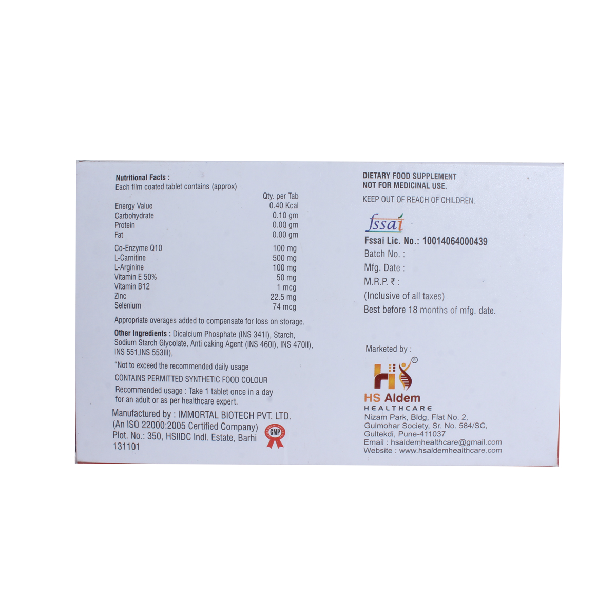 HSGold Q-10 Tablet 10's, Pack of 10 TABLETS HSGold Q-10 Tablet 10's, Pack of 10 TABLETS