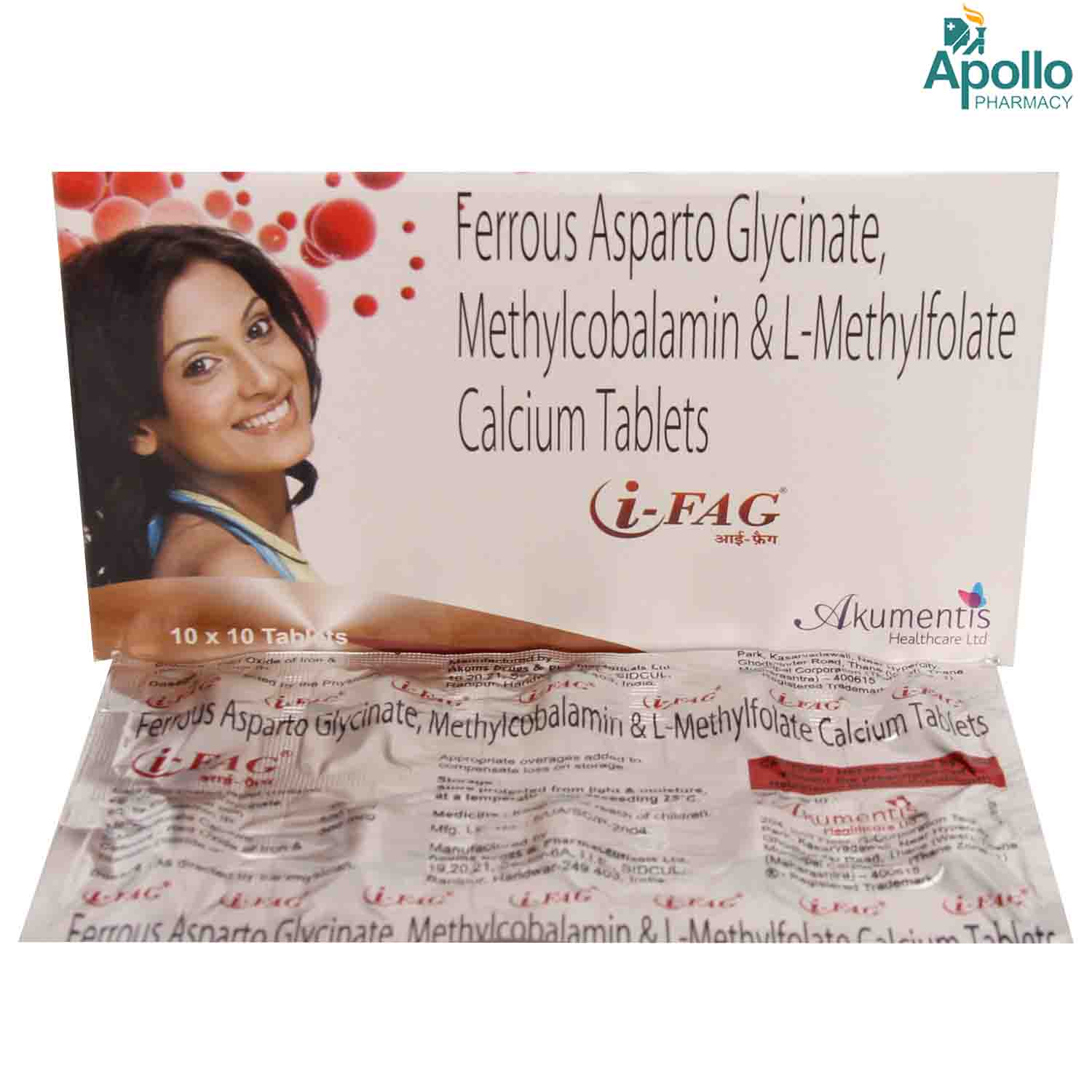 I-Fag Tablet 10's, Pack of 10 TABLETS I-Fag Tablet 10's, Pack of 10 TABLETS