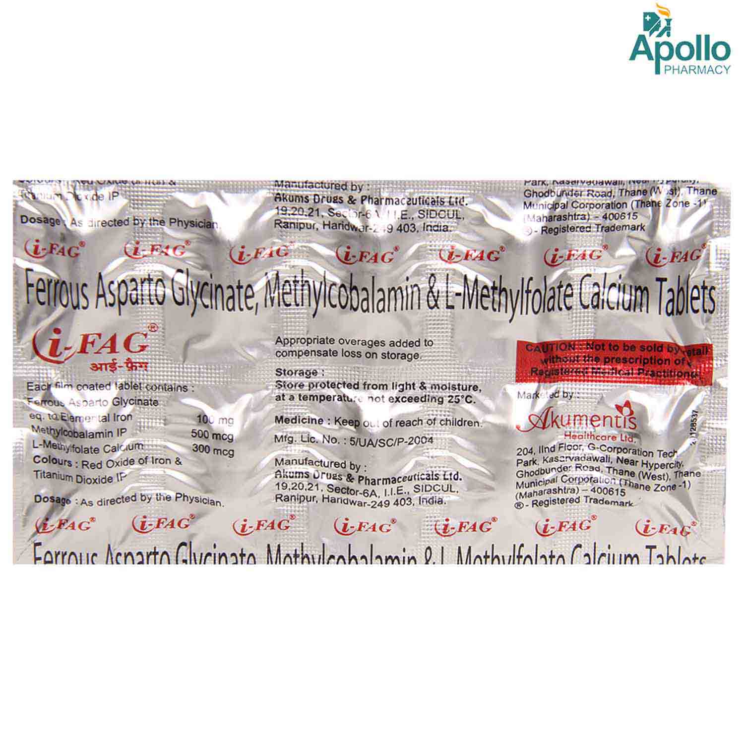 I-Fag Tablet 10's, Pack of 10 TABLETS I-Fag Tablet 10's, Pack of 10 TABLETS