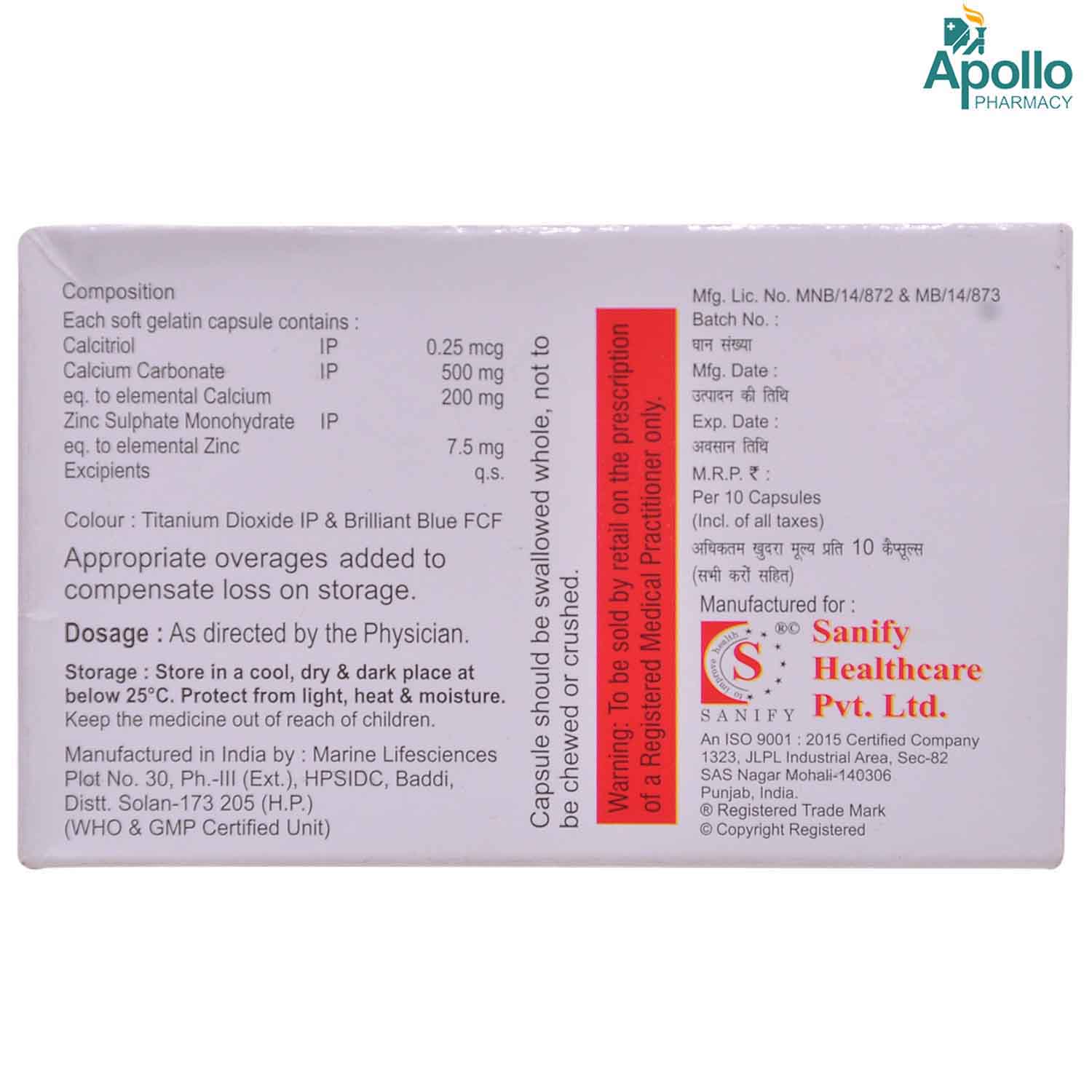 Ifycal-CT Softgel Capsule 10's, Pack of 10 CAPSULES Ifycal-CT Softgel Capsule 10's, Pack of 10 CAPSULES