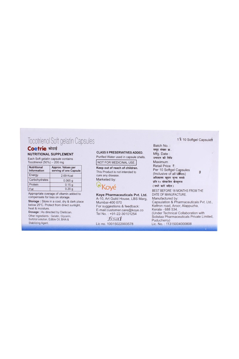 Coetrie Softgel Capsule 10's, Pack of 10 CAPSULES Coetrie Softgel Capsule 10's, Pack of 10 CAPSULES
