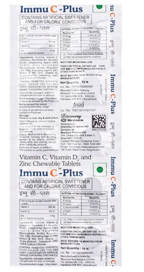 Immu C-Plus Chewable Tablet 10's, Pack of 10 TabletS Immu C-Plus Chewable Tablet 10's, Pack of 10 TabletS