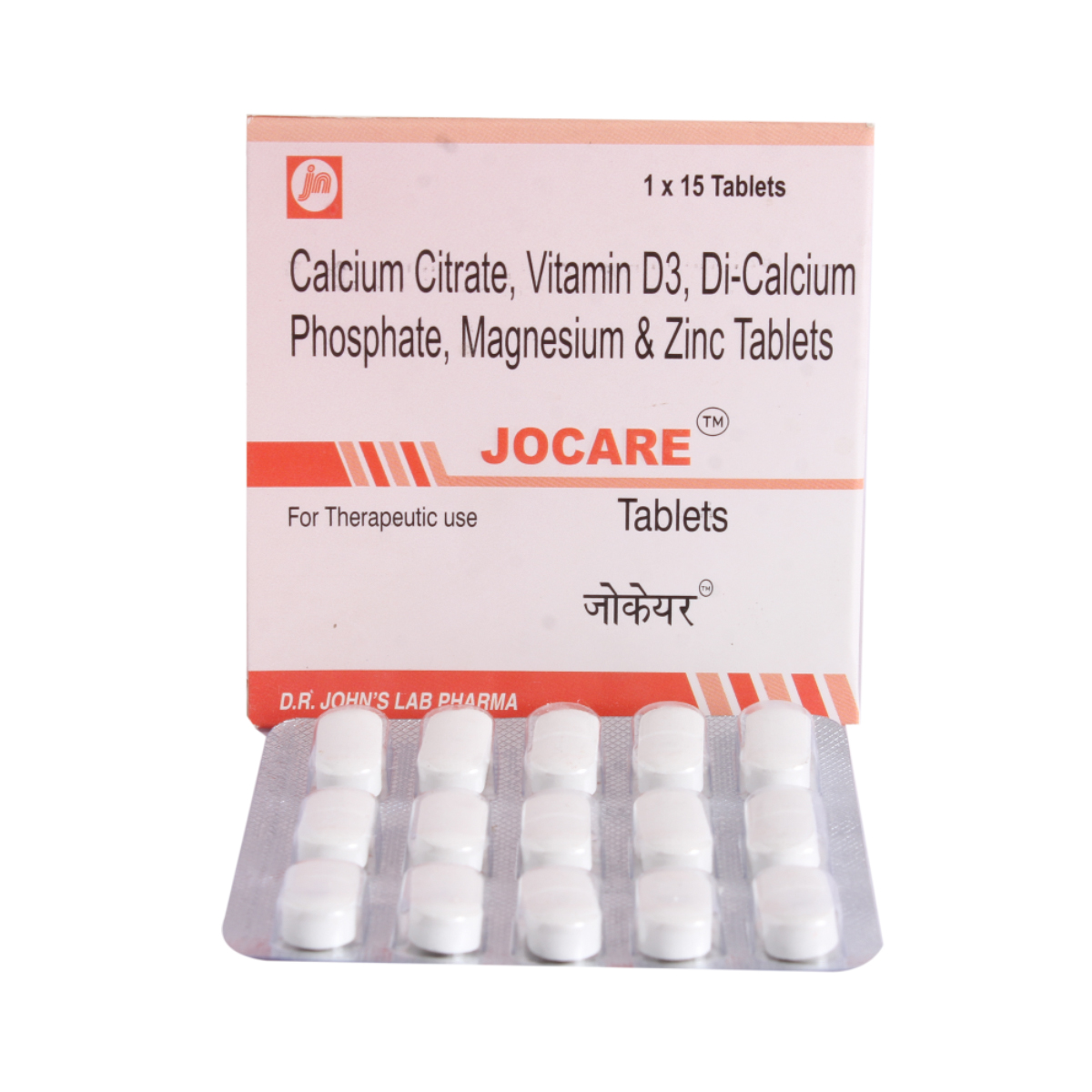 Jocare Tablet 15's, Pack of 15 TabletS Jocare Tablet 15's, Pack of 15 TabletS