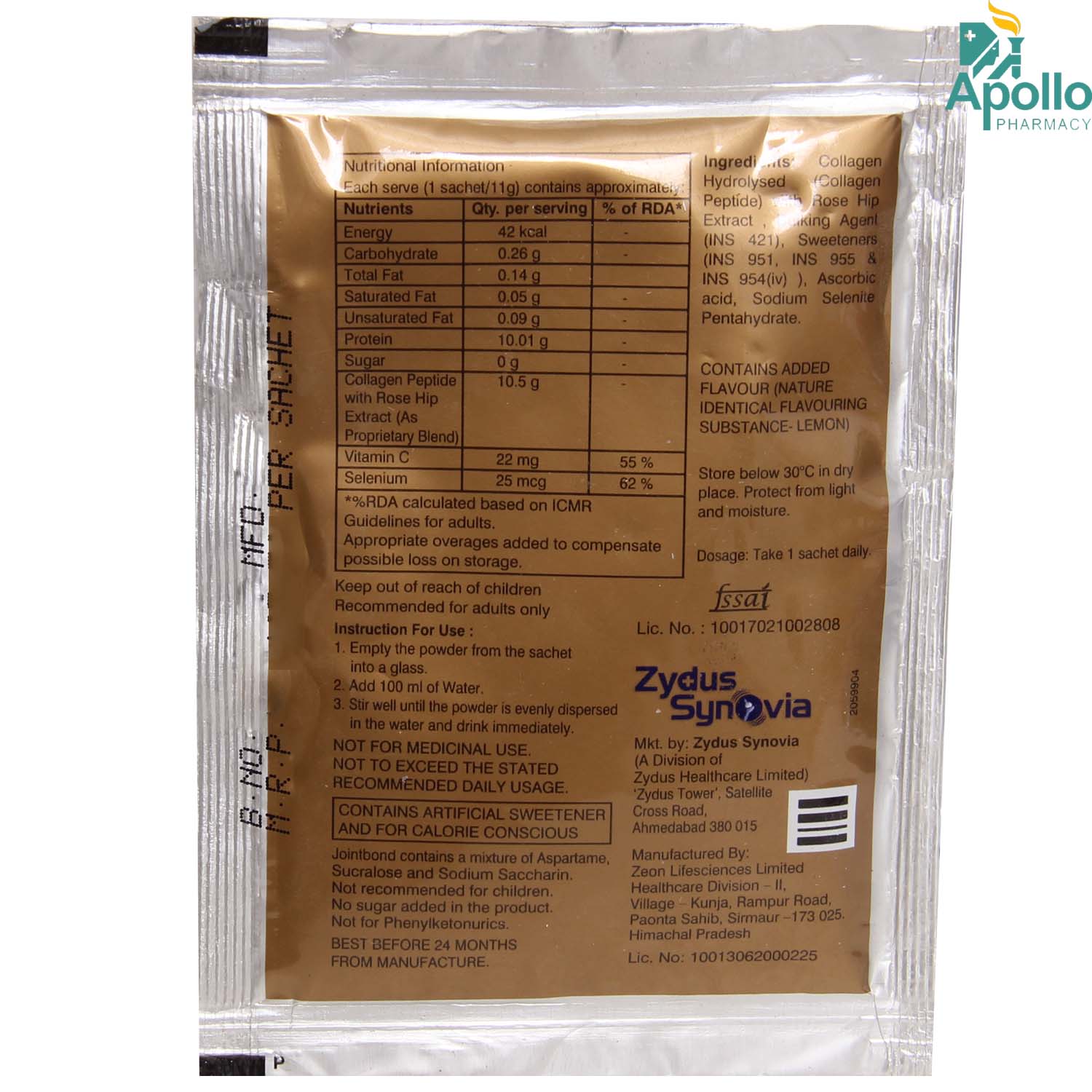 Jointbond Lemon Sachet 11 gm, Pack of 1 Jointbond Lemon Sachet 11 gm, Pack of 1