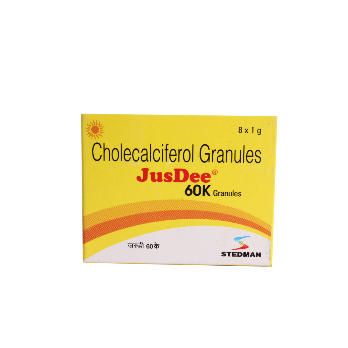Jusdee 60K Granules 1 gm, Pack of 1 Jusdee 60K Granules 1 gm, Pack of 1