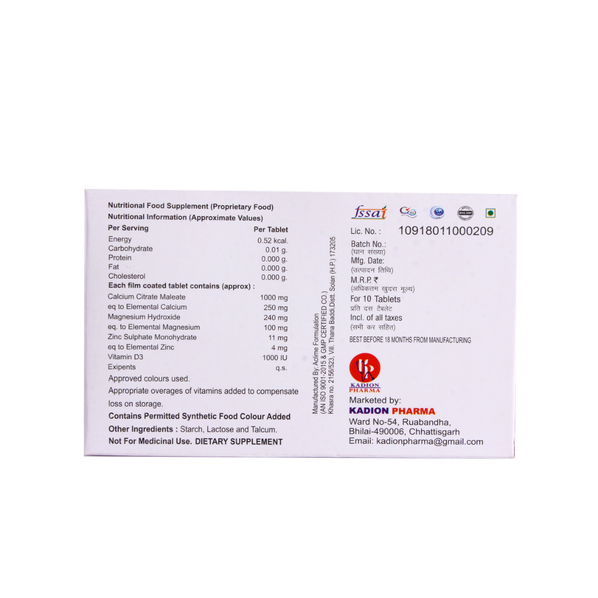 Kadical-1000 Tablet 10's, Pack of 10 Kadical-1000 Tablet 10's, Pack of 10