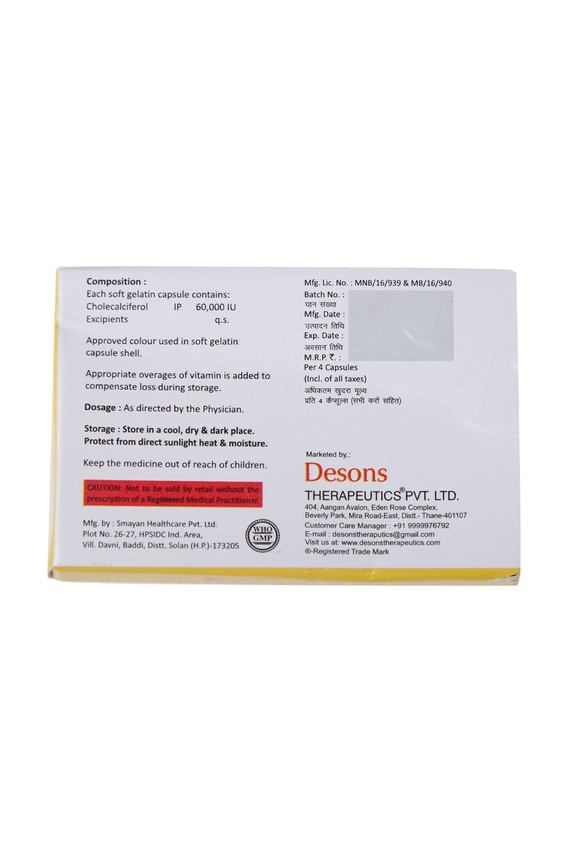 Kalza-D3 Capsule 4's, Pack of 4 Kalza-D3 Capsule 4's, Pack of 4