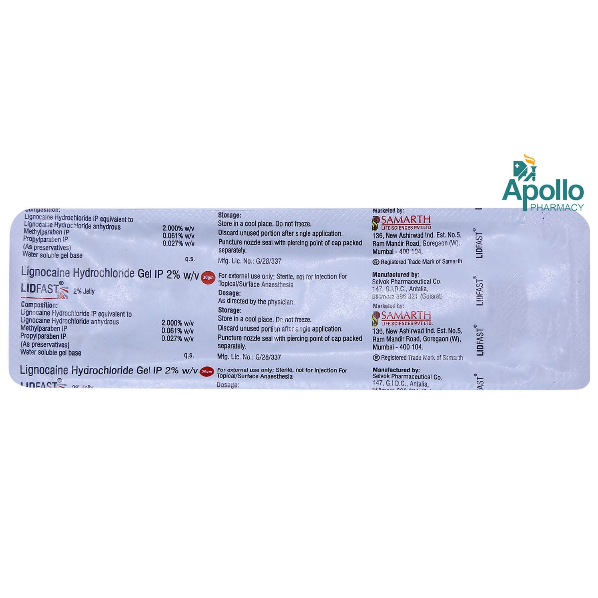 Lidfast 2% Jelly 30 gm, Pack of 1 JELLY Lidfast 2% Jelly 30 gm, Pack of 1 JELLY