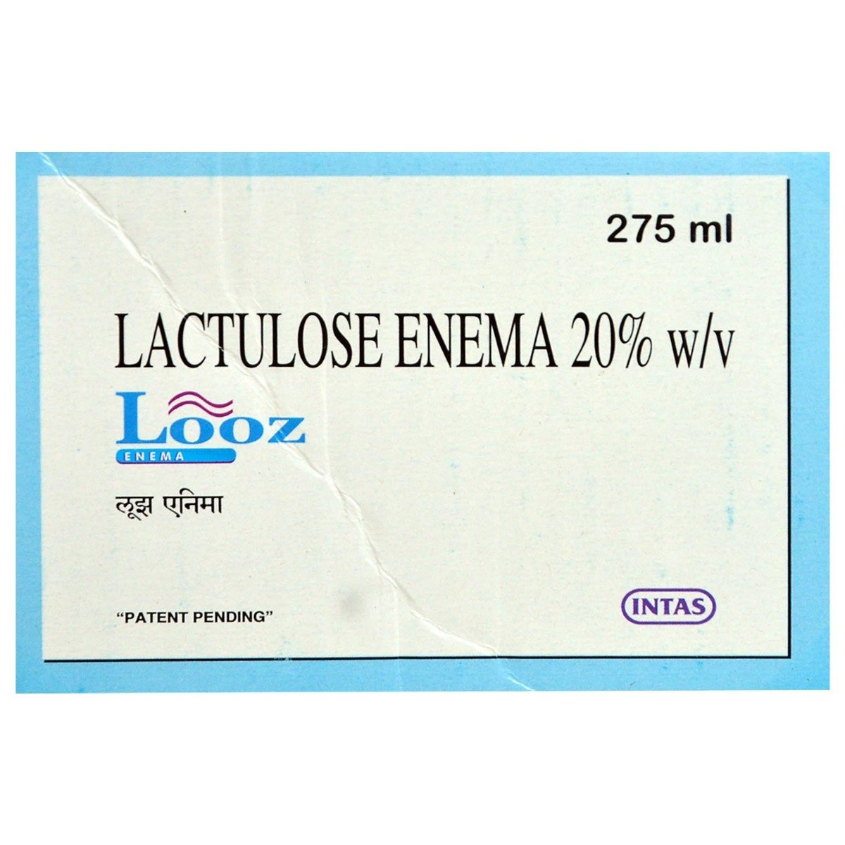 Looz Enema 275 ml, Pack of 1 LIQUID Looz Enema 275 ml, Pack of 1 LIQUID