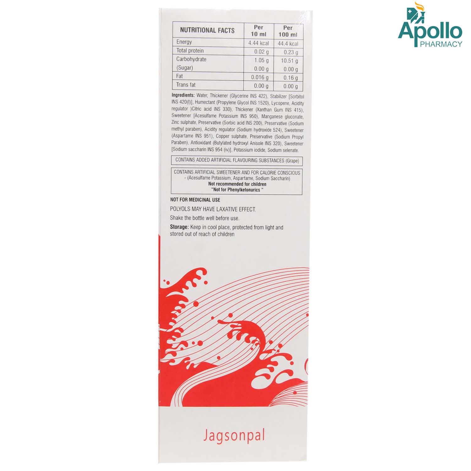 Lycored Syrup 200 ml, Pack of 1 SYRUP Lycored Syrup 200 ml, Pack of 1 SYRUP