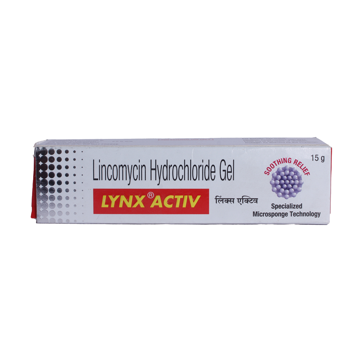 Lynx Activ Gel 15 gm, Pack of 1 Gel Lynx Activ Gel 15 gm, Pack of 1 Gel