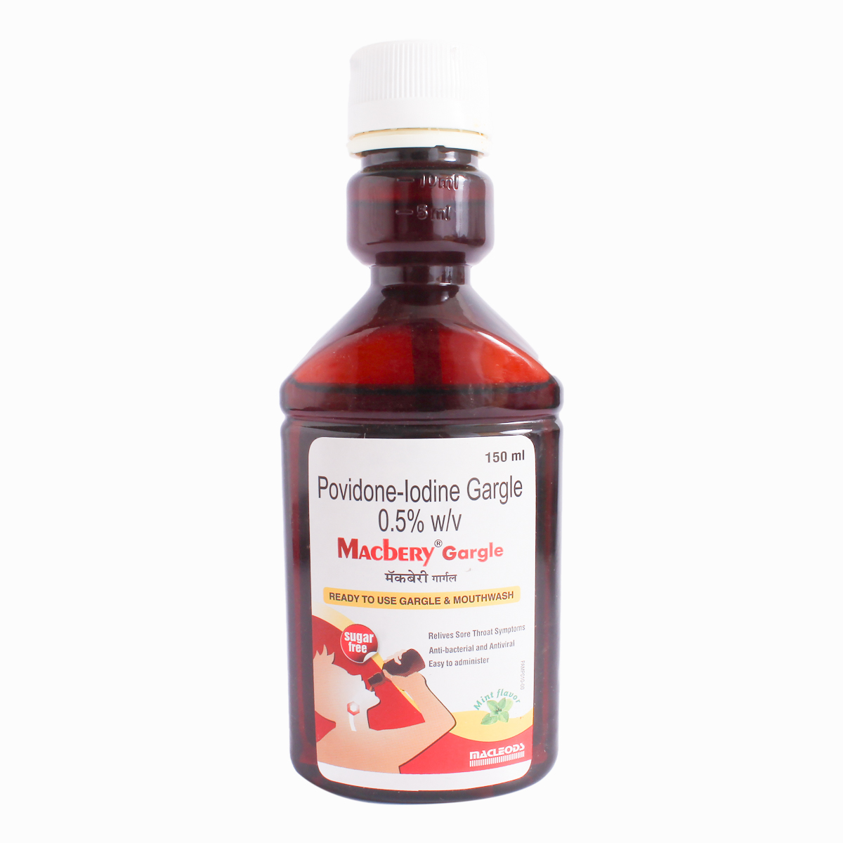 Macbery SF Mint Flavour Gargle 150 ml, Pack of 1 SOLUTION Macbery SF Mint Flavour Gargle 150 ml, Pack of 1 SOLUTION