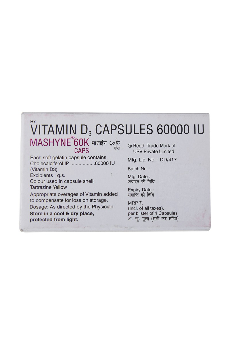 Mashyme 60K Capsule 4's, Pack of 4 Mashyme 60K Capsule 4's, Pack of 4