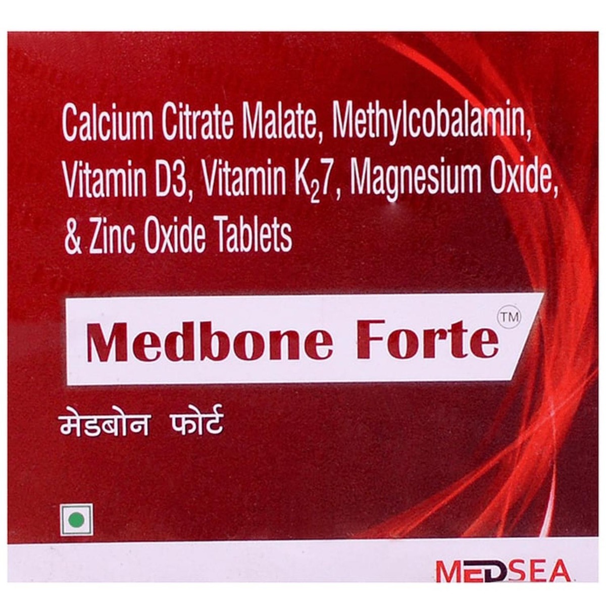 Medbone Forte Tablet 15's, Pack of 15 TABLETS Medbone Forte Tablet 15's, Pack of 15 TABLETS