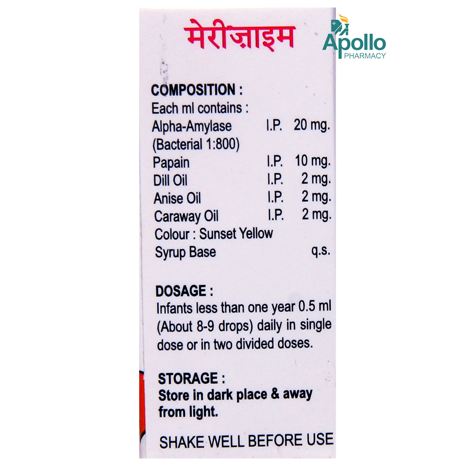 Merizyme Drops 15 ml, Pack of 1 Oral Drops Merizyme Drops 15 ml, Pack of 1 Oral Drops