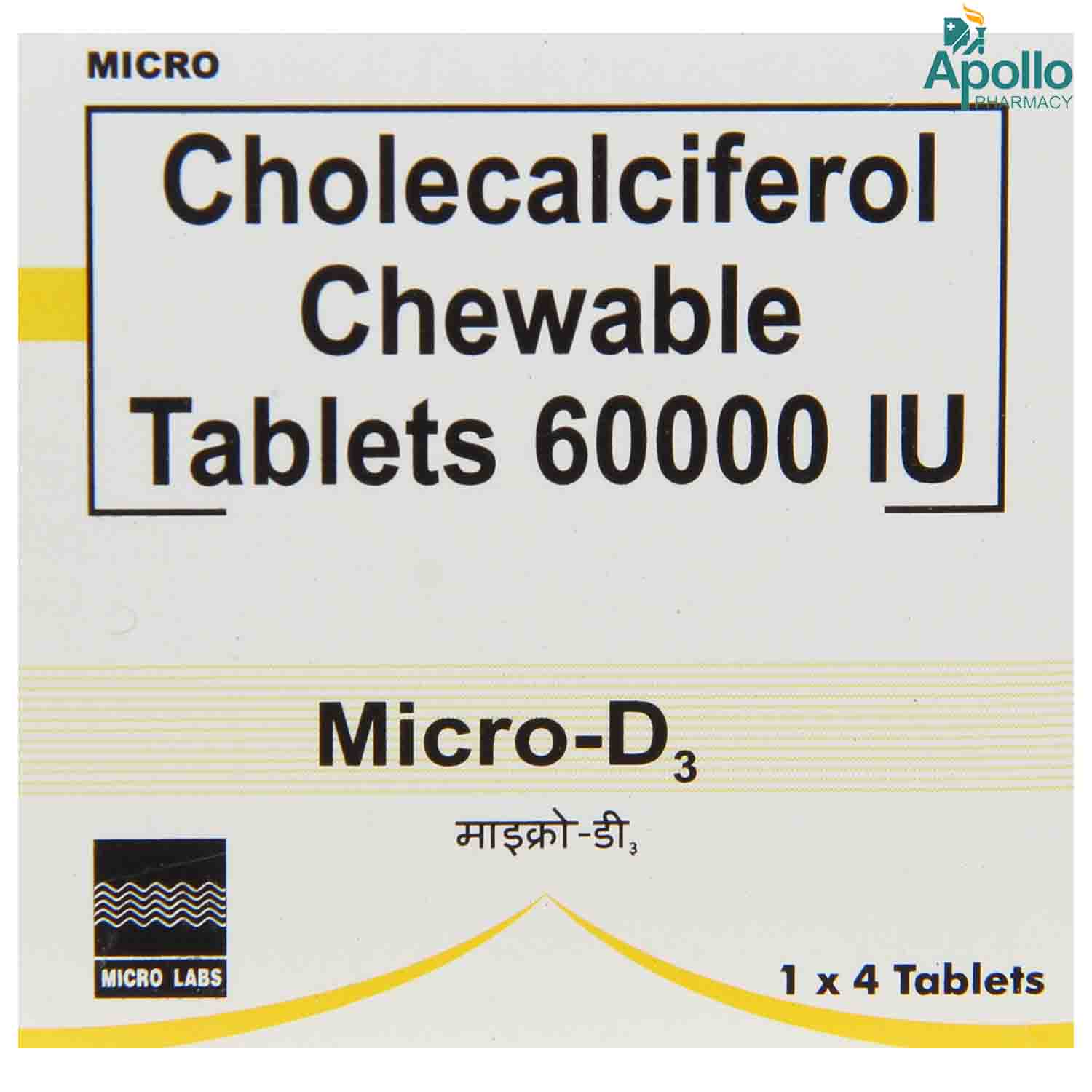 Micro-D3 Chewable Tablet 4's, Pack of 4 Micro-D3 Chewable Tablet 4's, Pack of 4