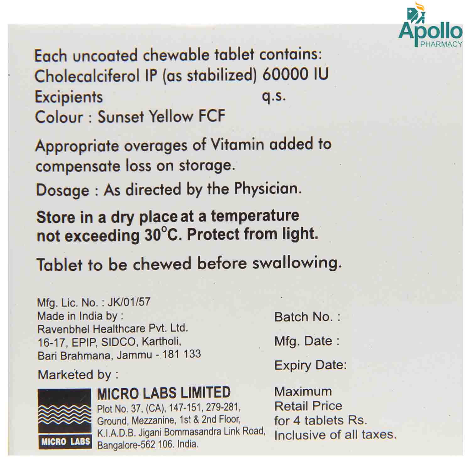 Micro-D3 Chewable Tablet 4's, Pack of 4 Micro-D3 Chewable Tablet 4's, Pack of 4