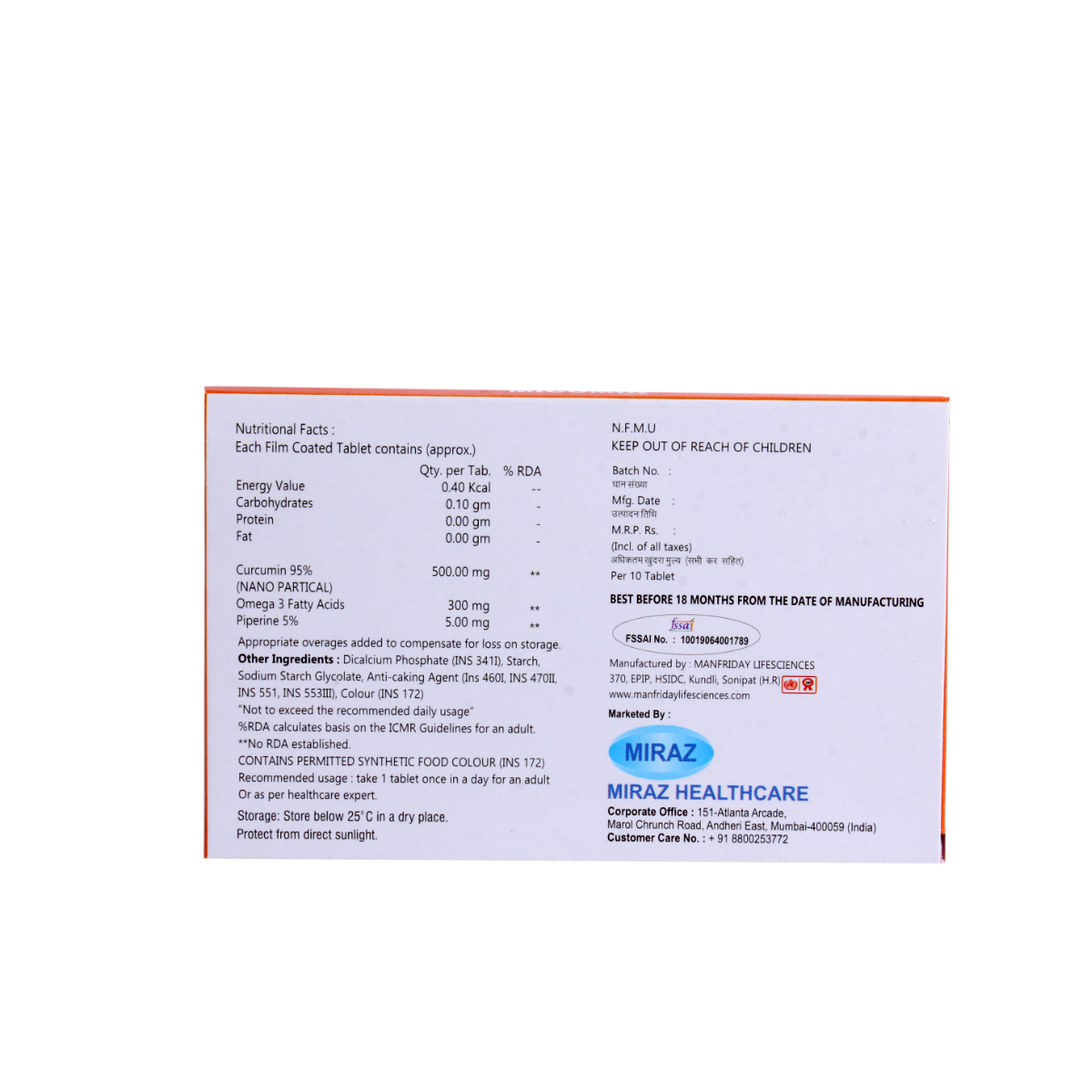 Micumin Capsule 10's, Pack of 10 CapsuleS Micumin Capsule 10's, Pack of 10 CapsuleS