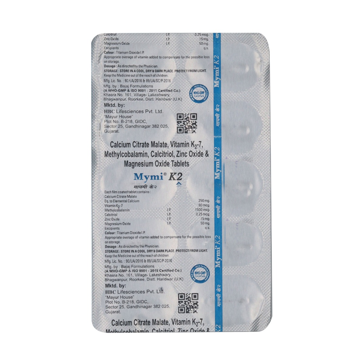 Mymi K2 Tablet 10's, Pack of 10 TABLETS Mymi K2 Tablet 10's, Pack of 10 TABLETS
