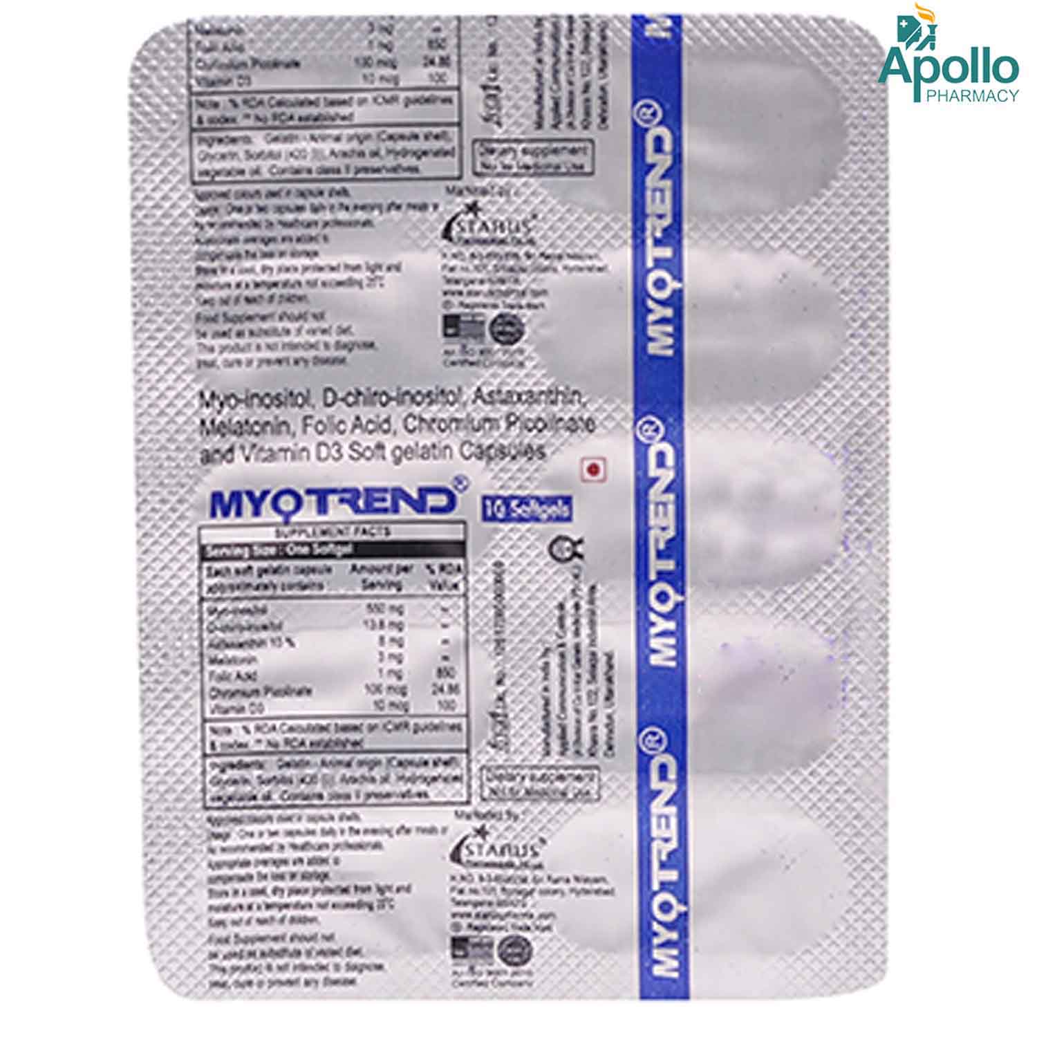 Myotrend Softgel Capsule 10's, Pack of 10 CAPSULES Myotrend Softgel Capsule 10's, Pack of 10 CAPSULES