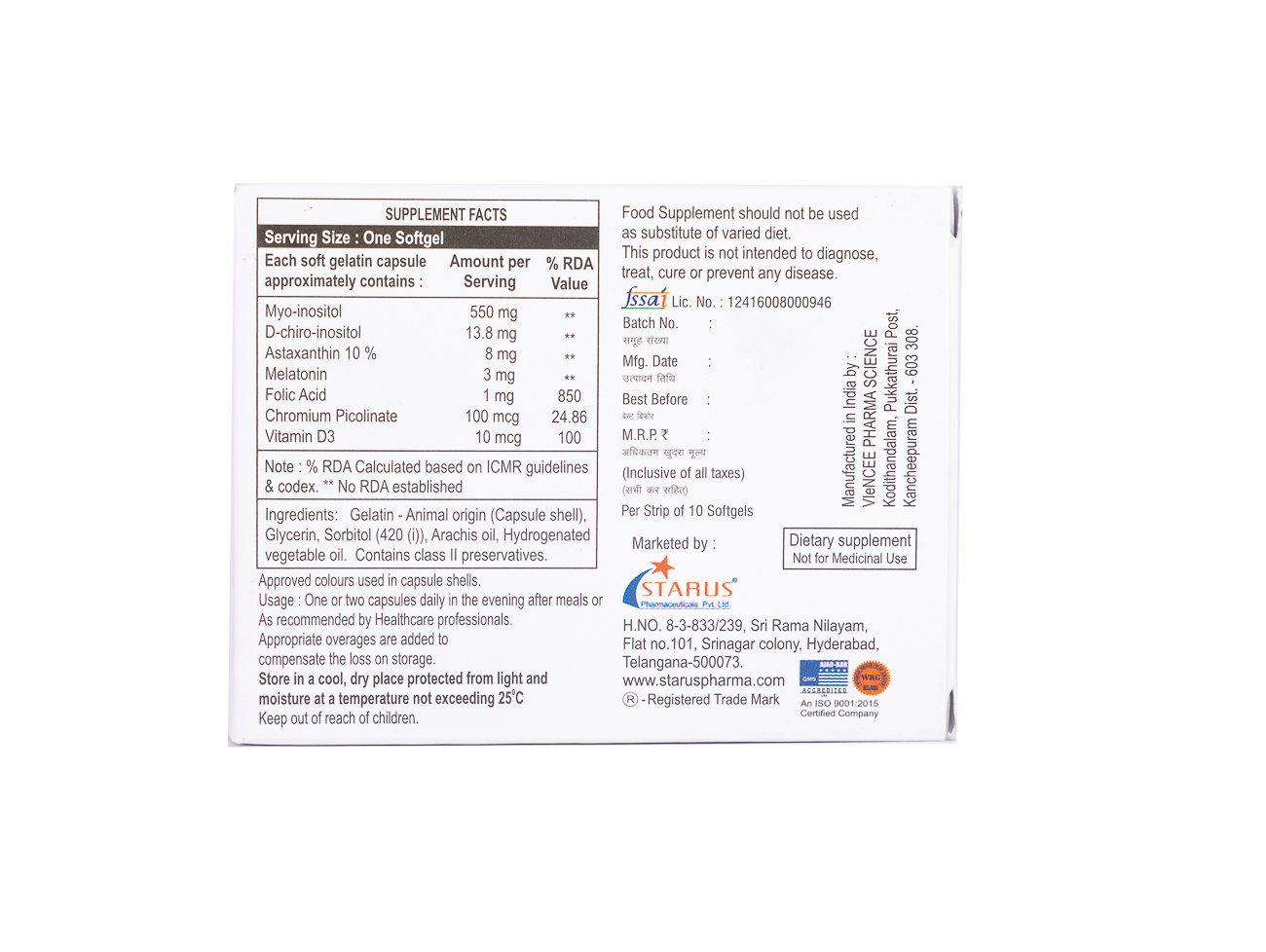 Myotrend Softgel Capsule 10's, Pack of 10 CAPSULES Myotrend Softgel Capsule 10's, Pack of 10 CAPSULES