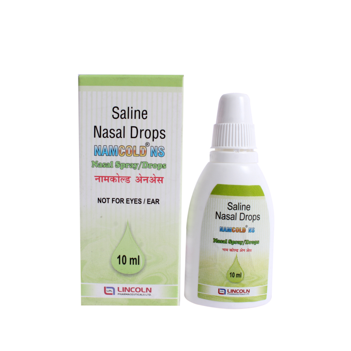Nam Cold NS Drops 10 ml, Pack of 1 Drops Nam Cold NS Drops 10 ml, Pack of 1 Drops