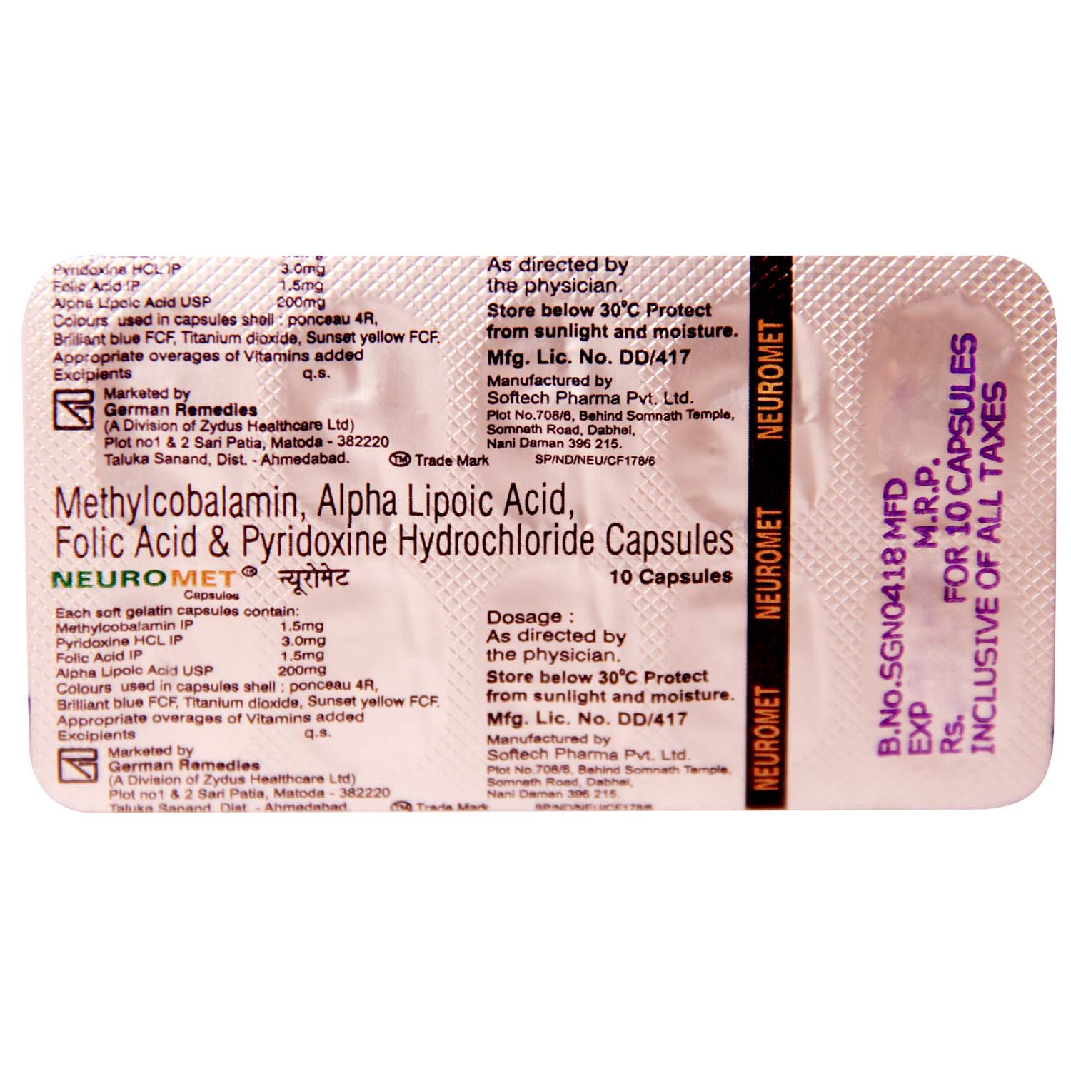 Neuromet Capsule 10's, Pack of 10 CapsuleS Neuromet Capsule 10's, Pack of 10 CapsuleS