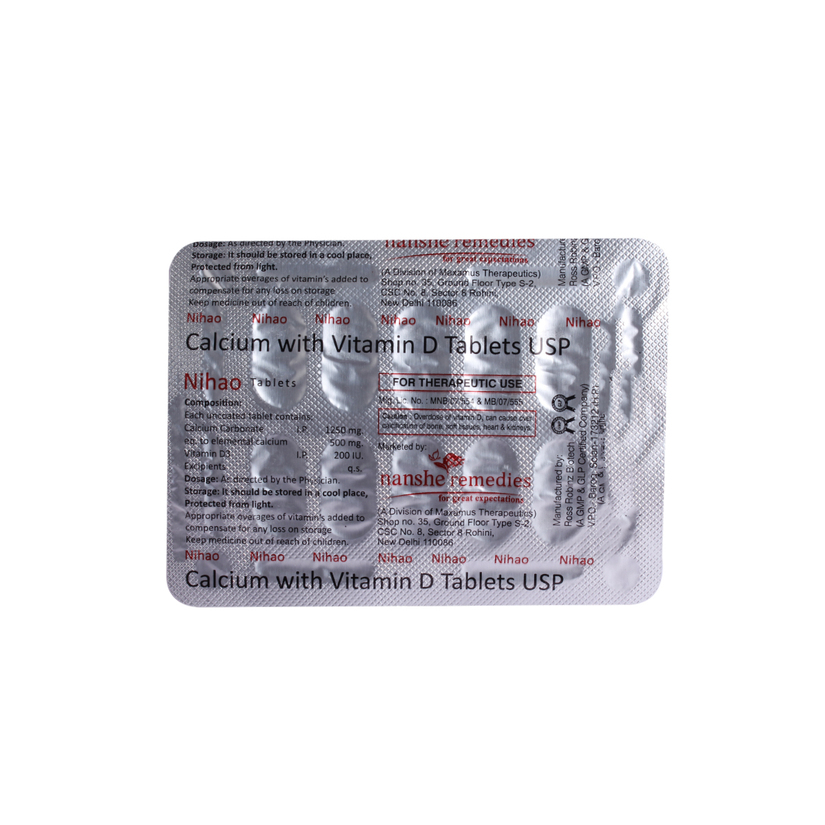 Nihao Tablet 10's, Pack of 10 TABLETS Nihao Tablet 10's, Pack of 10 TABLETS
