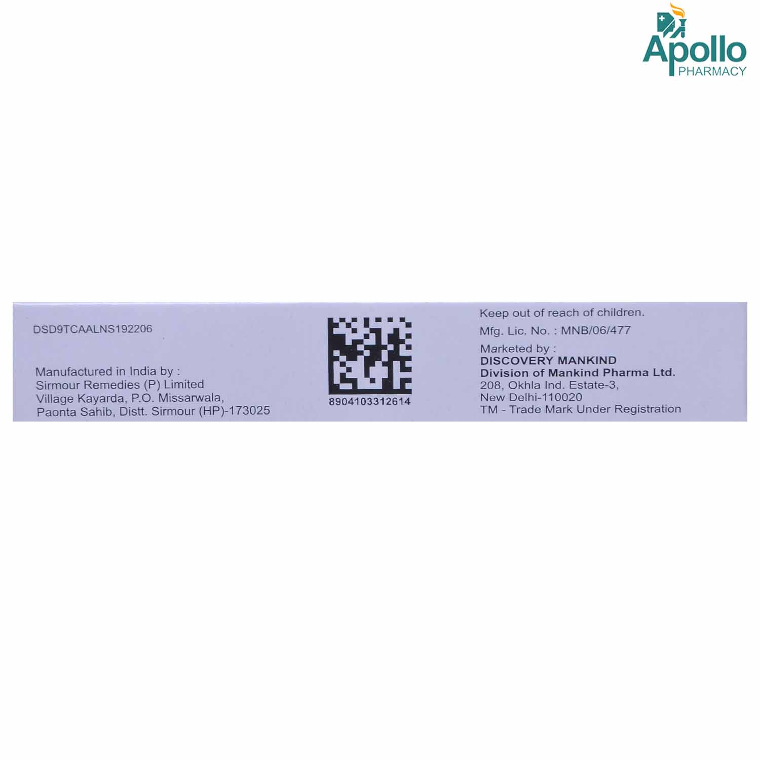 Nobel Gel 10 gm, Pack of 1 GEL Nobel Gel 10 gm, Pack of 1 GEL