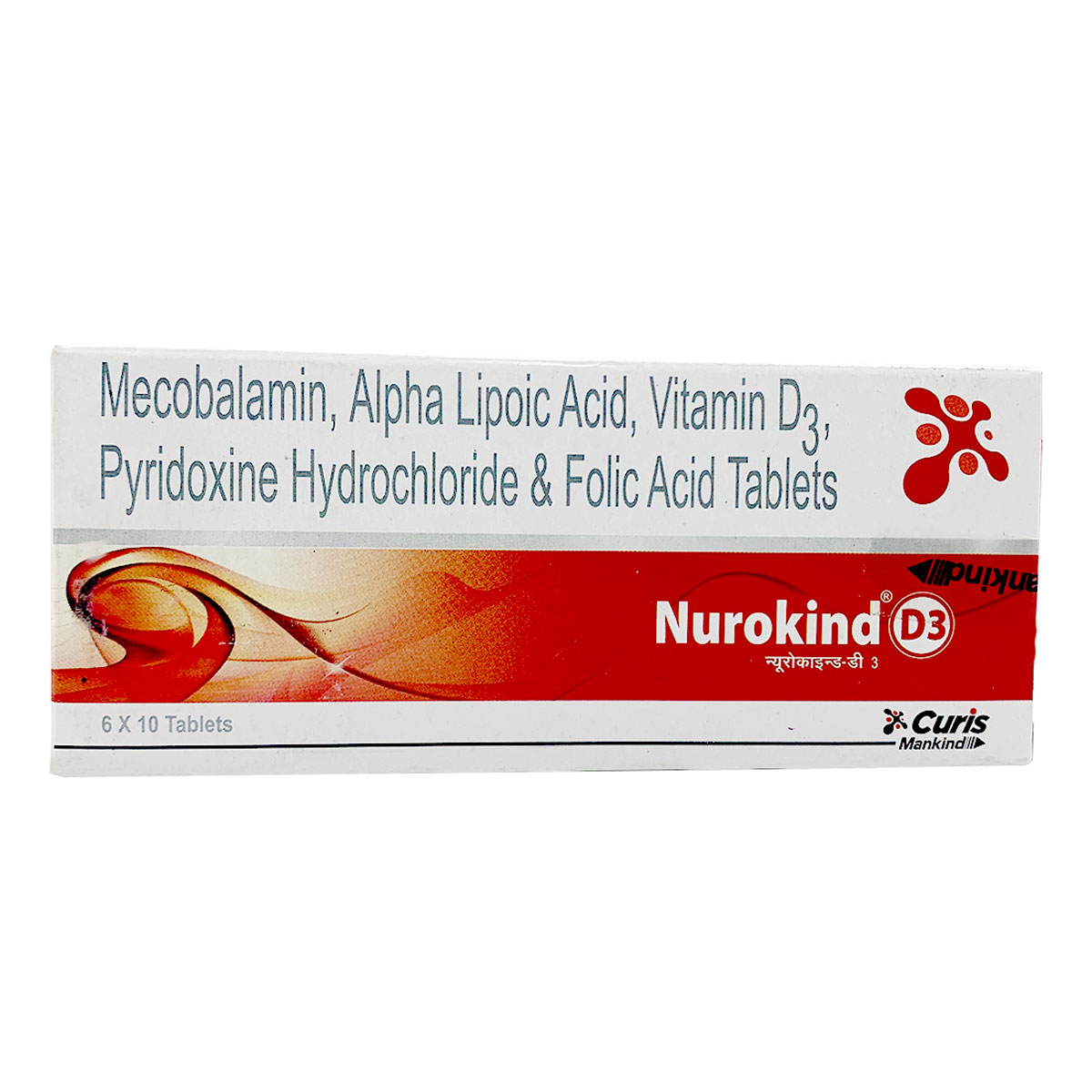 Nurokind D3 Tablet 10's, Pack of 10 Nurokind D3 Tablet 10's, Pack of 10