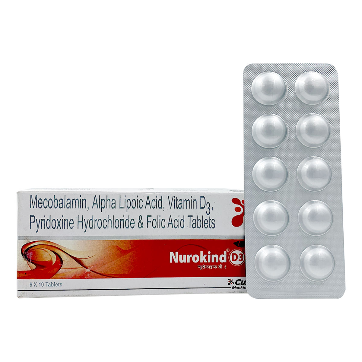 Nurokind D3 Tablet 10's, Pack of 10 Nurokind D3 Tablet 10's, Pack of 10